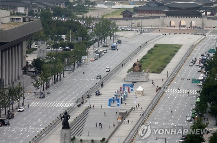 Seoul to connect tourist sites with underground passage