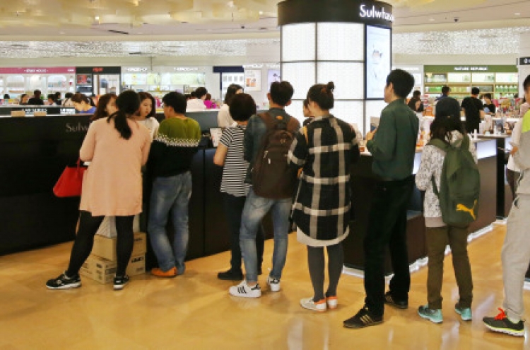 Korean overseas spending double what foreigners spend in Korea