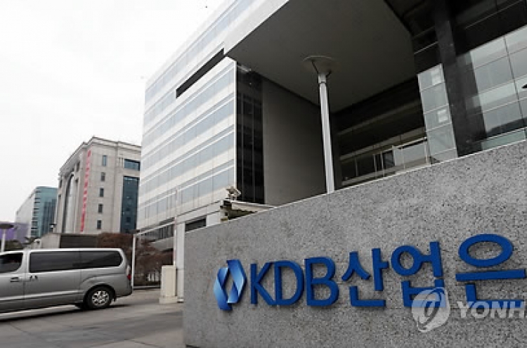 Ministry, BOK divided on how to recapitalize banks