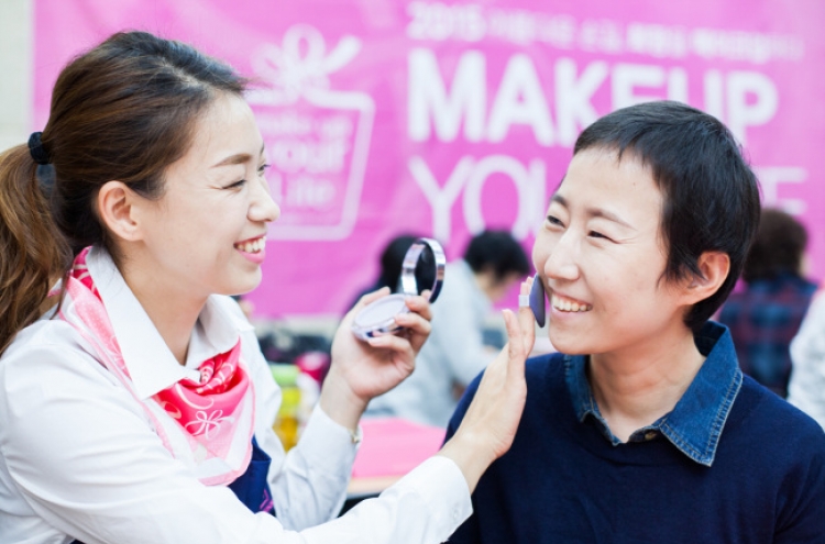 [Photo News] AmorePacific offers beauty services to cancer patients