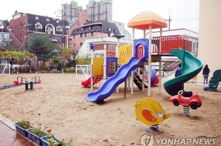 Korean children spend 34 minutes outdoors per day