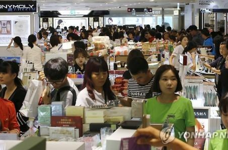 Chinese shoppers start to pick up products other than cosmetics