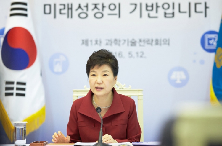 Korea to overhaul R&D system to spur growth