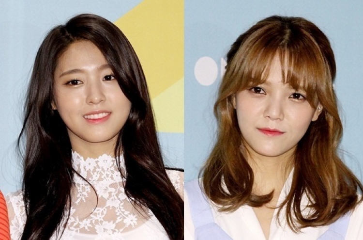 [K-talk] AOA’s Seolhyun, Jimin apologize for attitude during history quiz