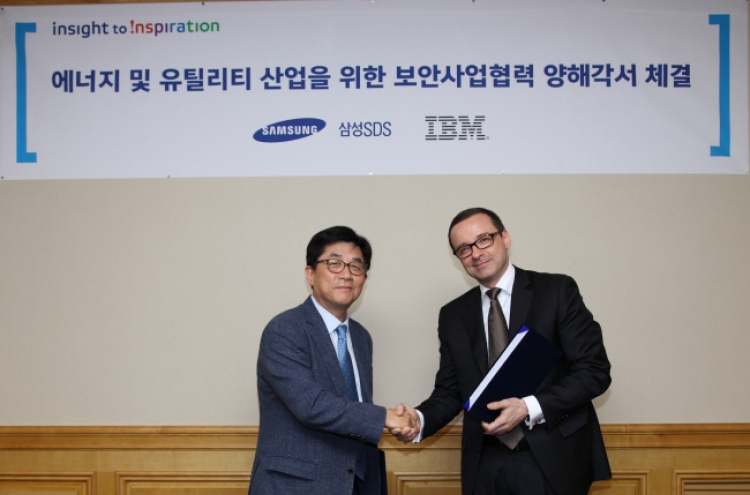 Samsung SDS, IBM to develop security solutions for energy firms