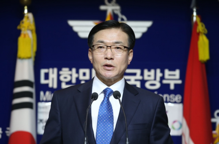 Korea, Japan, U.S. to hold missile defense drill