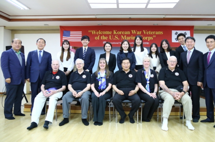 Korean youths honor U.S. veterans of Korean War