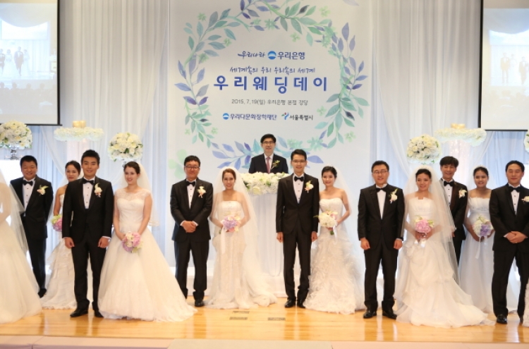 [Photo News] Woori Wedding Day