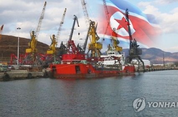 "北, 중동 국가 선박 등록으로 외화 벌이"