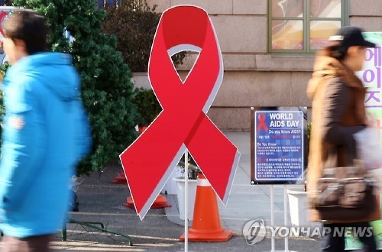 U.S. drug for AIDS prevention to be reviewed for use in Korea