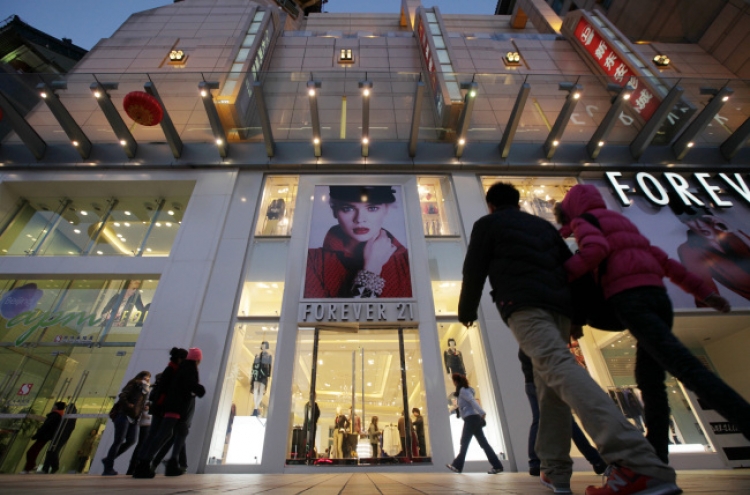 Overseas expansion puts Forever 21 in a pickle