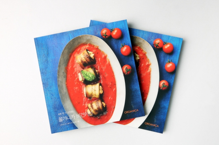 [Herald Interview] Christine Cho’s vegan classics come alive in new cookbook