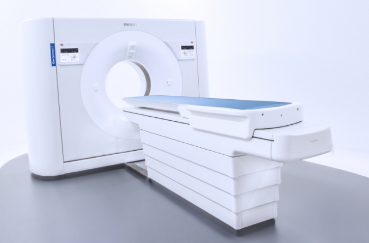 Philips enhances CT System at Seoul National University Hospital