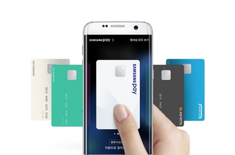Samsung Pay, Alipay join hands in China