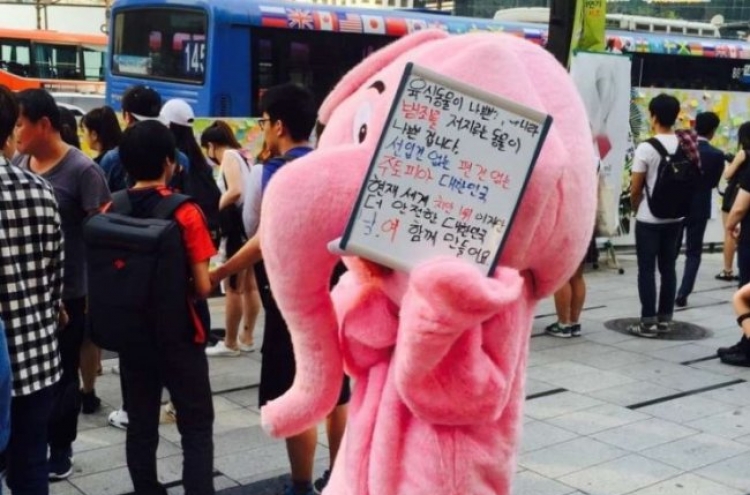 Pink elephant's 'Zootopia' protest aggravates Gangnam murder controversy