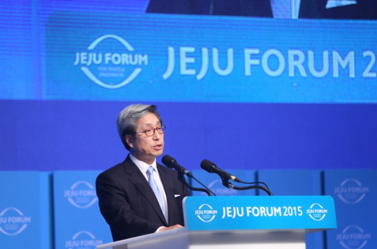 [JEJU FORUM] ‘Jeju Forum to take comprehensive approach to peace’