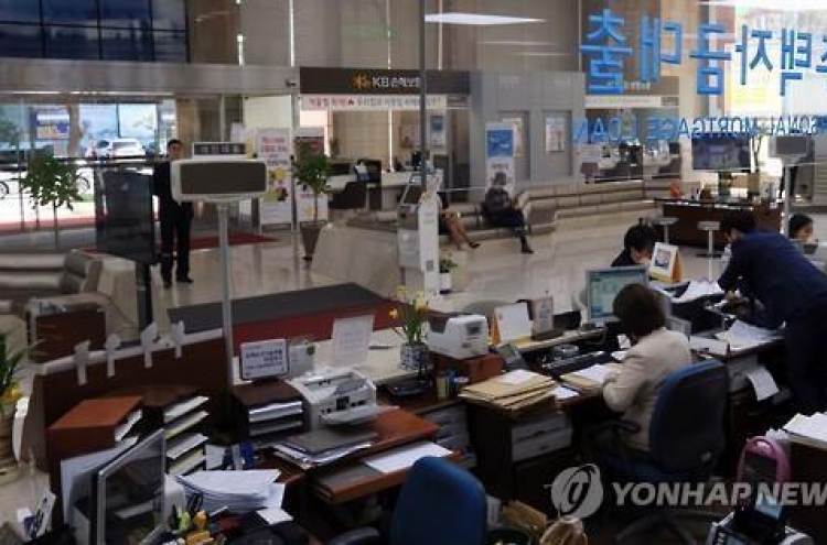 Six Korean banks make global top 100: data