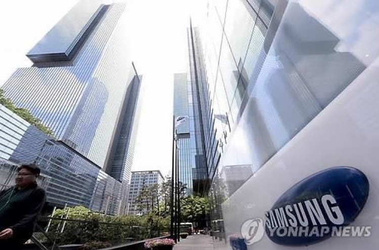 Samsung Asset Management mulls ETF joint venture in China