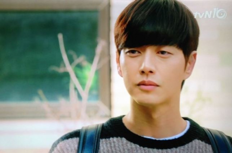 'Cheese in the Trap' movie to star actor Park Hae-jin
