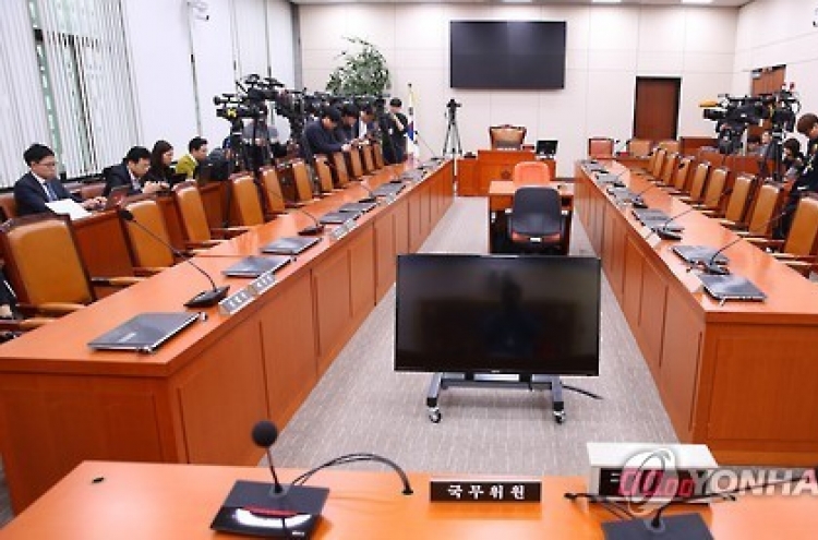 Saenuri bigwigs flock to serve in foreign affairs committee