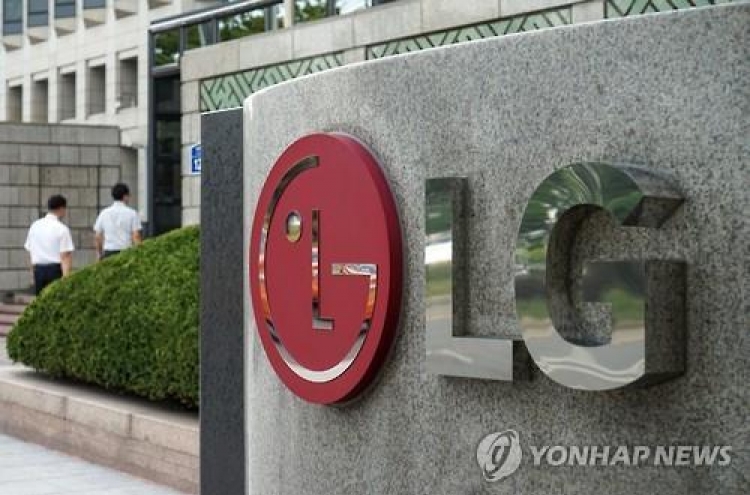 LG Chem named top eco-friendly energy company