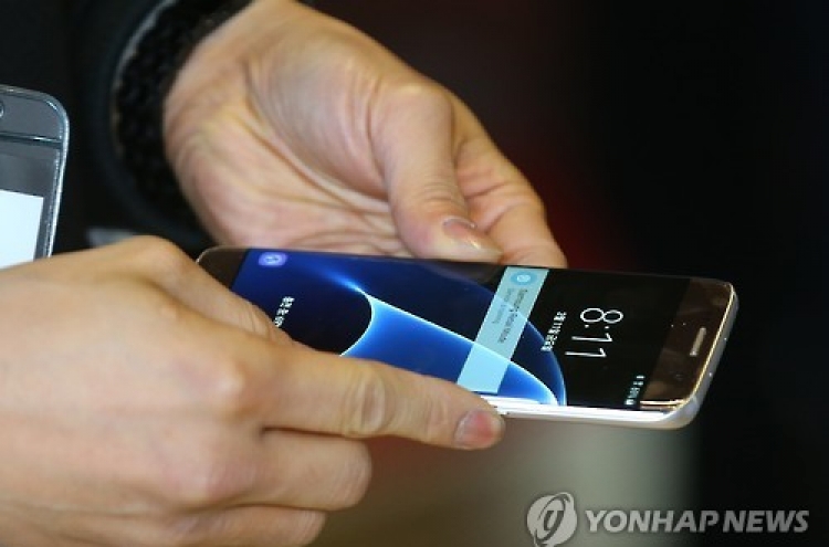 Samsung braces for patent war
