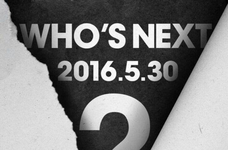 Who’s next YG artist to make comeback?