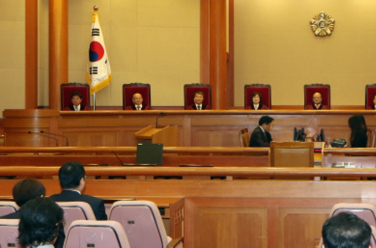 Constitutional Court rejects Saenuri challenge to Assembly Quorom