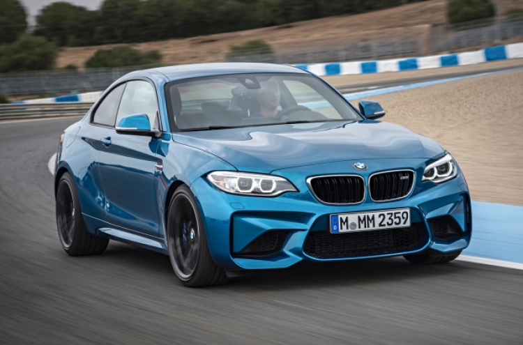 [Busan Motor Show] BMW to unveil high-performance, hybrid vehicles