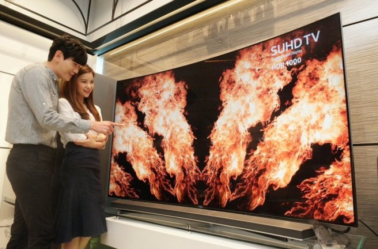 [Photo News] Samsung 88-inch SUHD TV