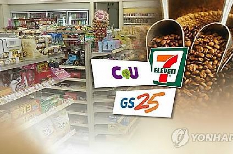GS25 tops convenience stores: survey