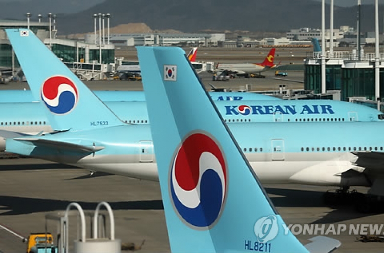 Korean Air plane taxied 700 meters after engine caught fire: investigation