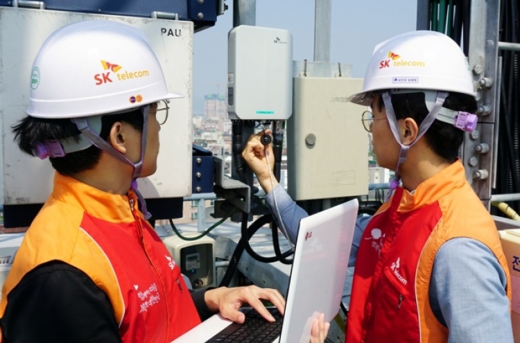 SK Telecom builds first IoT-only network in Daegu