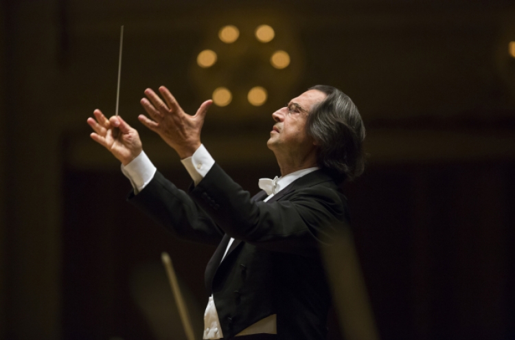 Maestro Muti’s passion inspires young musicians