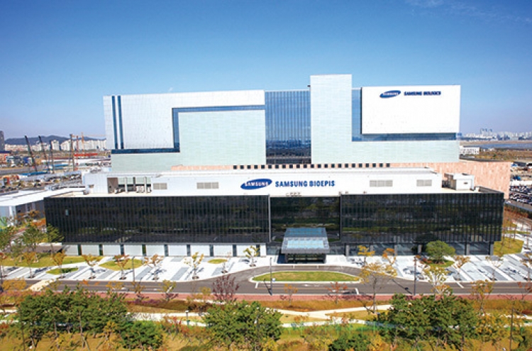 Samsung Bioepis seeks approval for biosimilar of cancer drug in Europe