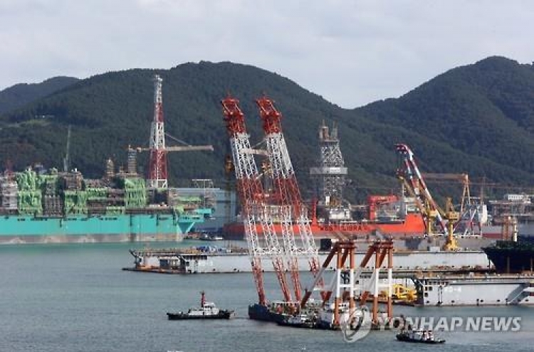 Daewoo Shipbuilding draws up self-rescue package worth 3 tln won