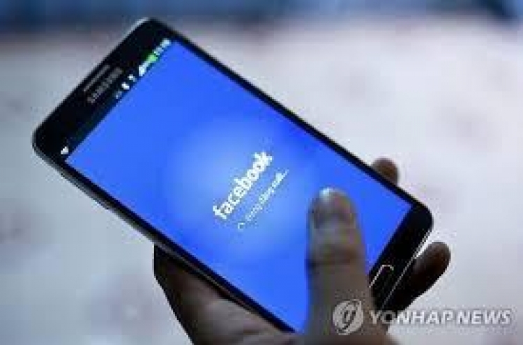More S. Koreans using SNS platforms BAND, Instagram