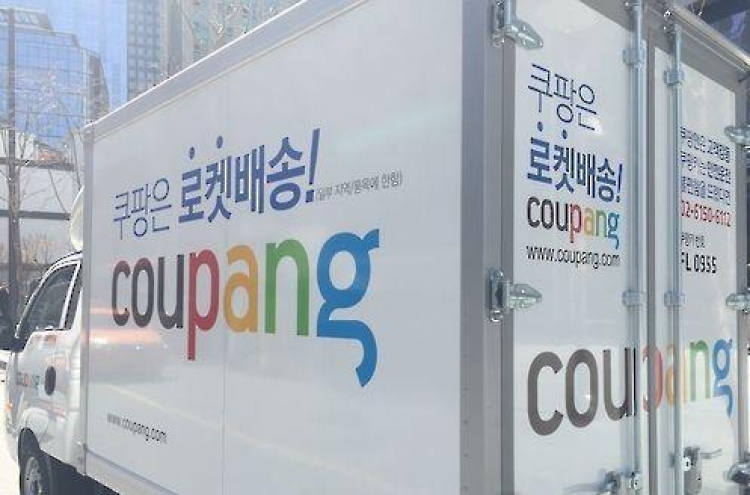 Logistics association sues Coupang for ‘rocket delivery’
