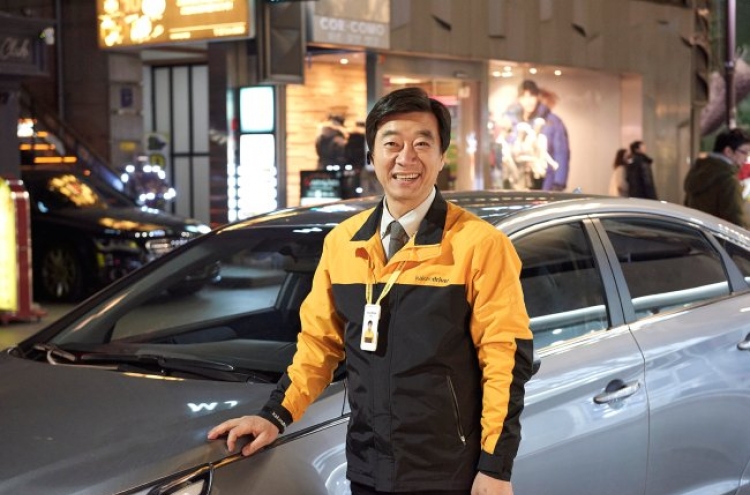 Kakao launches chauffeur service in Korea