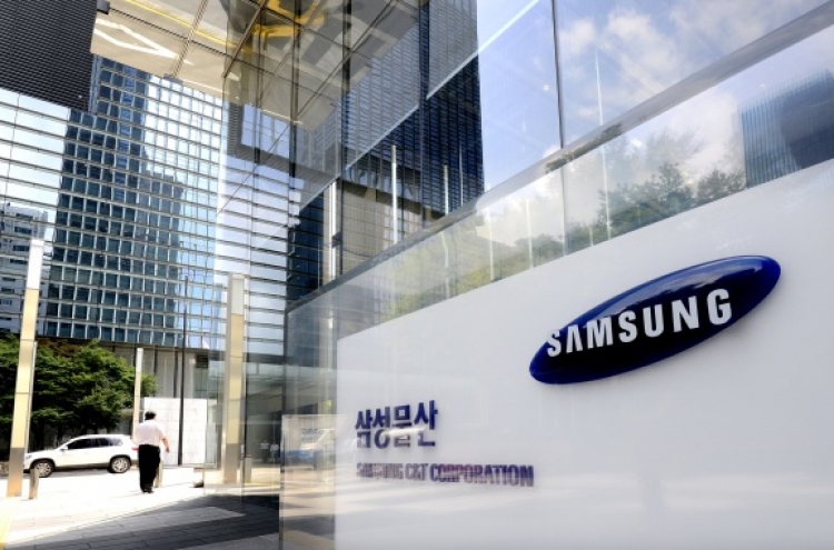 Samsung C&T to appeal share buyback price ruling
