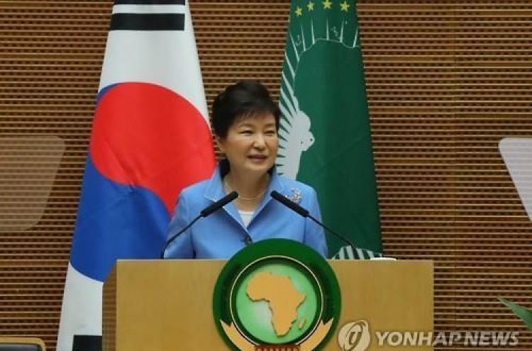 Korean firms sign deals worth more than $41 mln with African partners