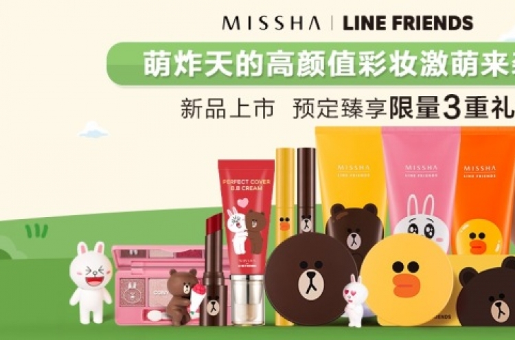 Missha launches Line edition cosmetics across Asia