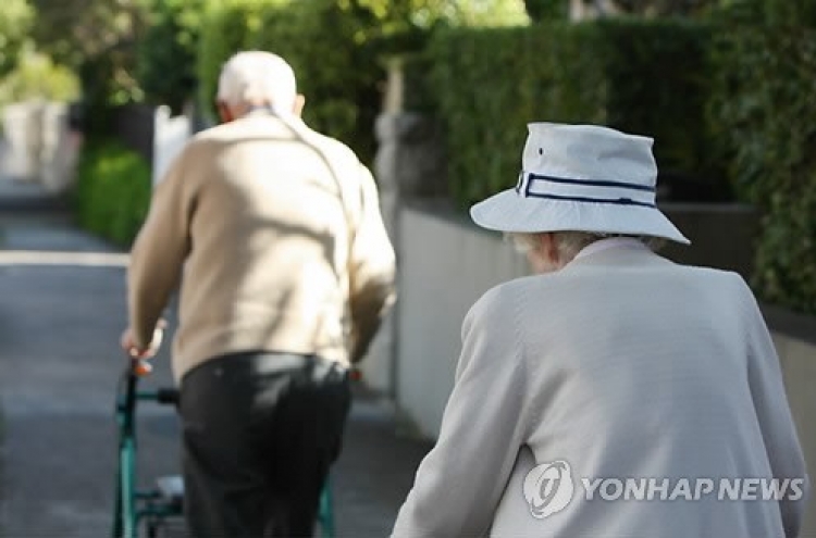 Korean senior employment rate near top of OECD rankings
