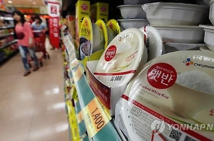 Koreans' rice consumption halves in 30 yrs