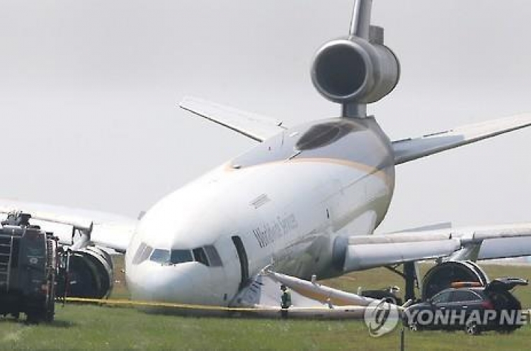 Seoul probing crash of U.S. cargo plane in Incheon