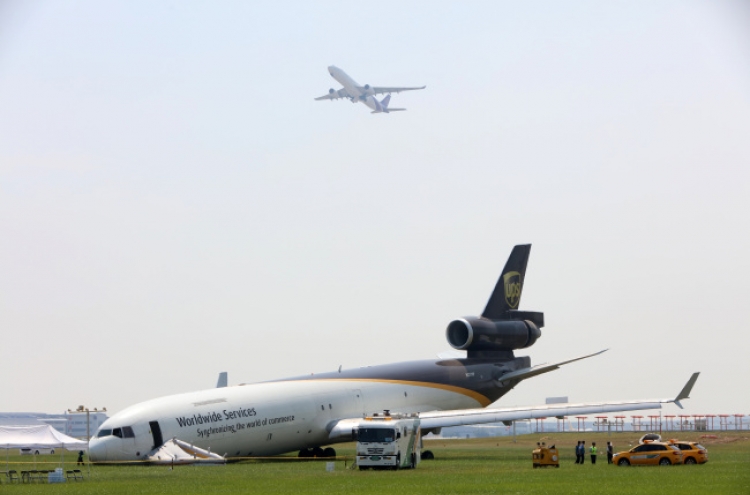 Authorities investigate UPS cargo plane’s Incheon Airport accident