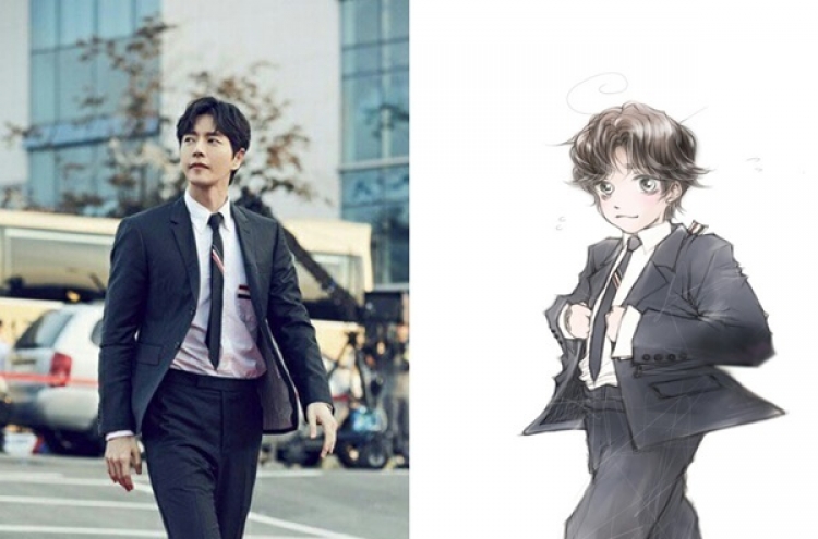 Web cartoon series to be based on actor Park Hae-jin