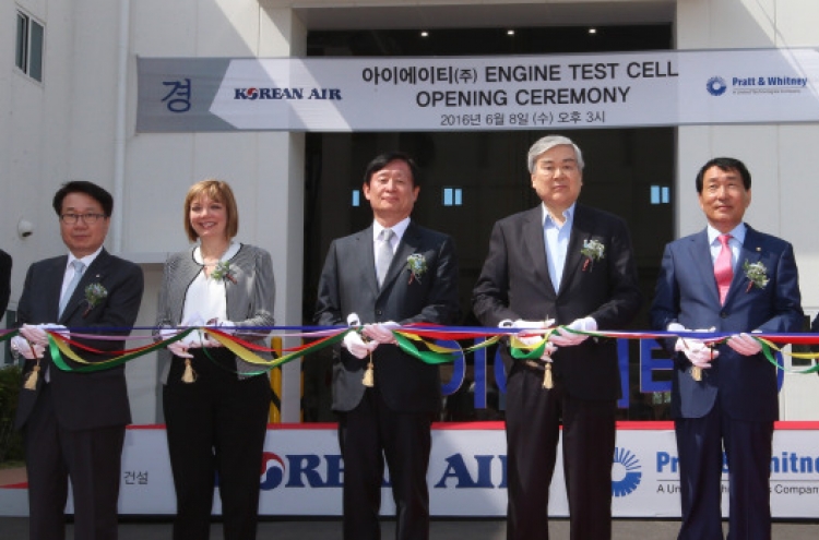 [Photo News] World's largest engine test cell