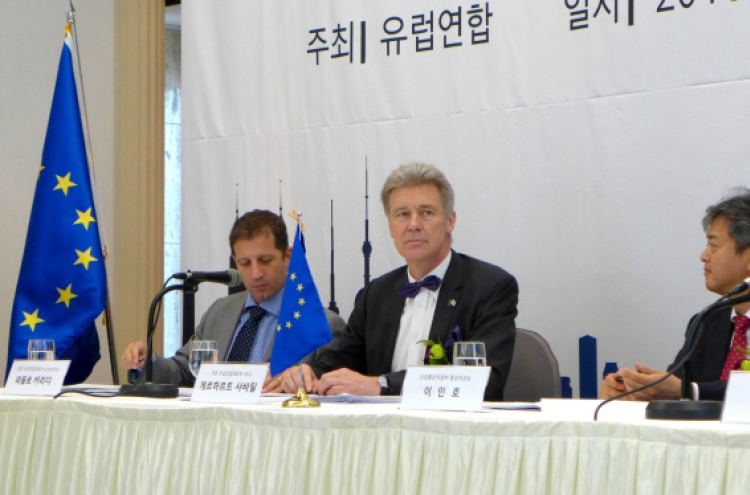 'Gateway to Korea' opens for EU firms