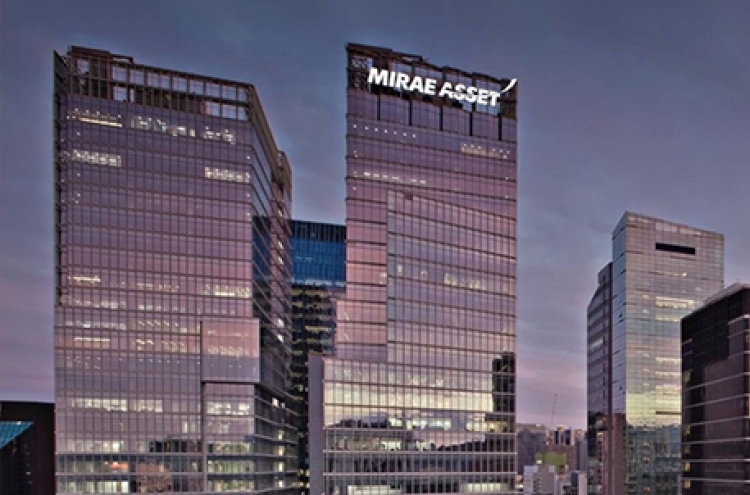 Mirae Asset Daewoo, Mirae Asset merger set for Dec. 29
